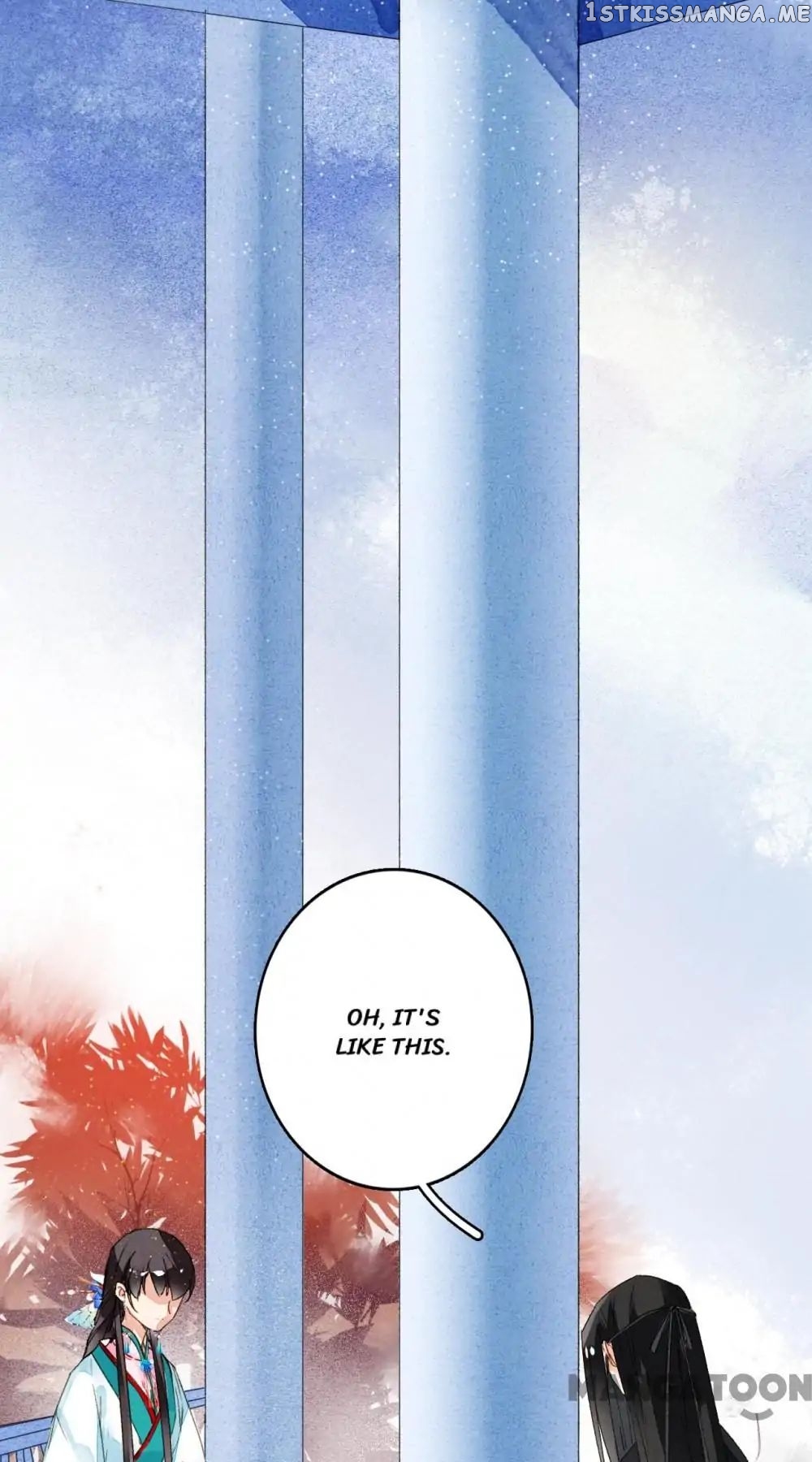 Sky City: The Formation of Phoenix chapter 62 - page 2
