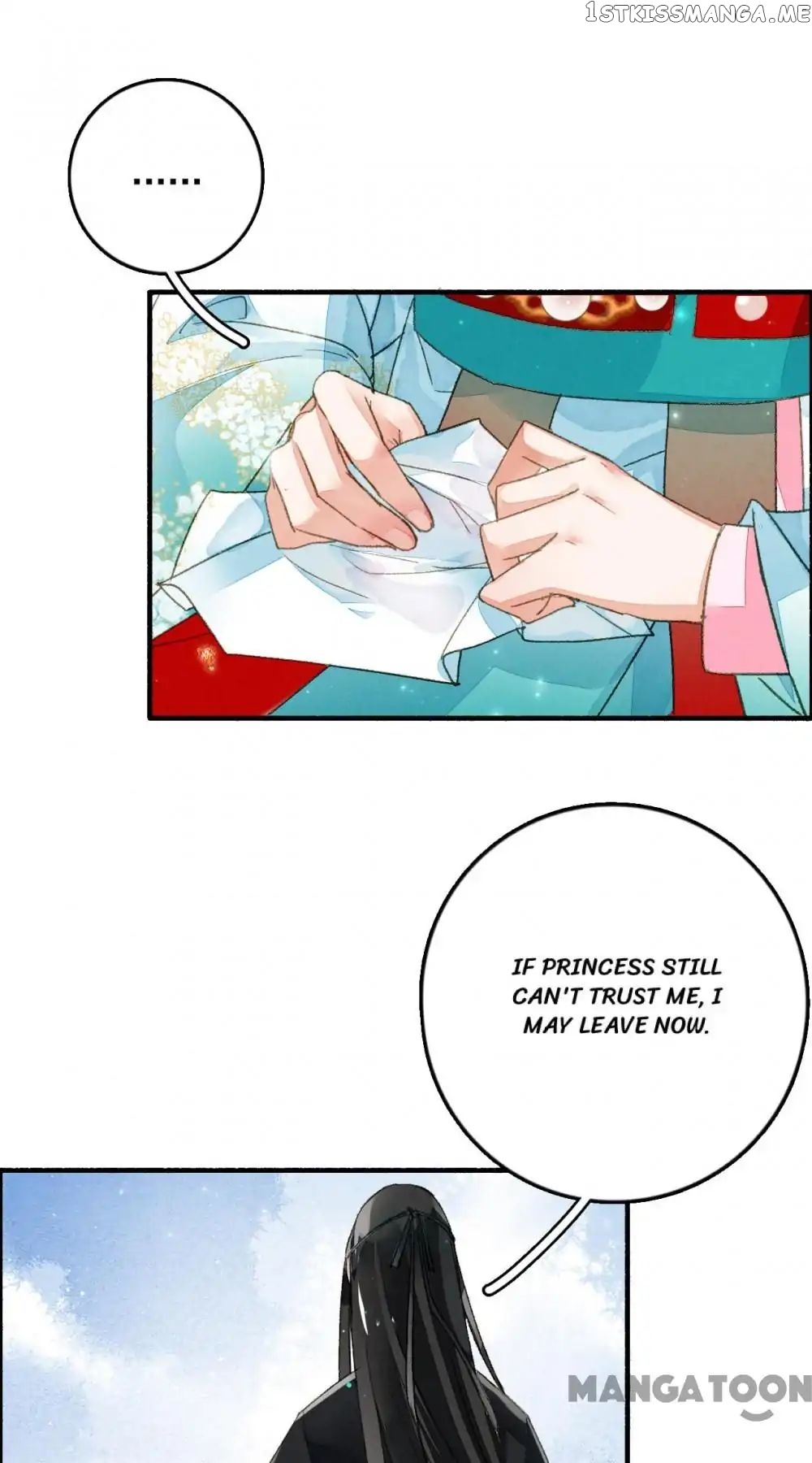 Sky City: The Formation of Phoenix chapter 62 - page 21