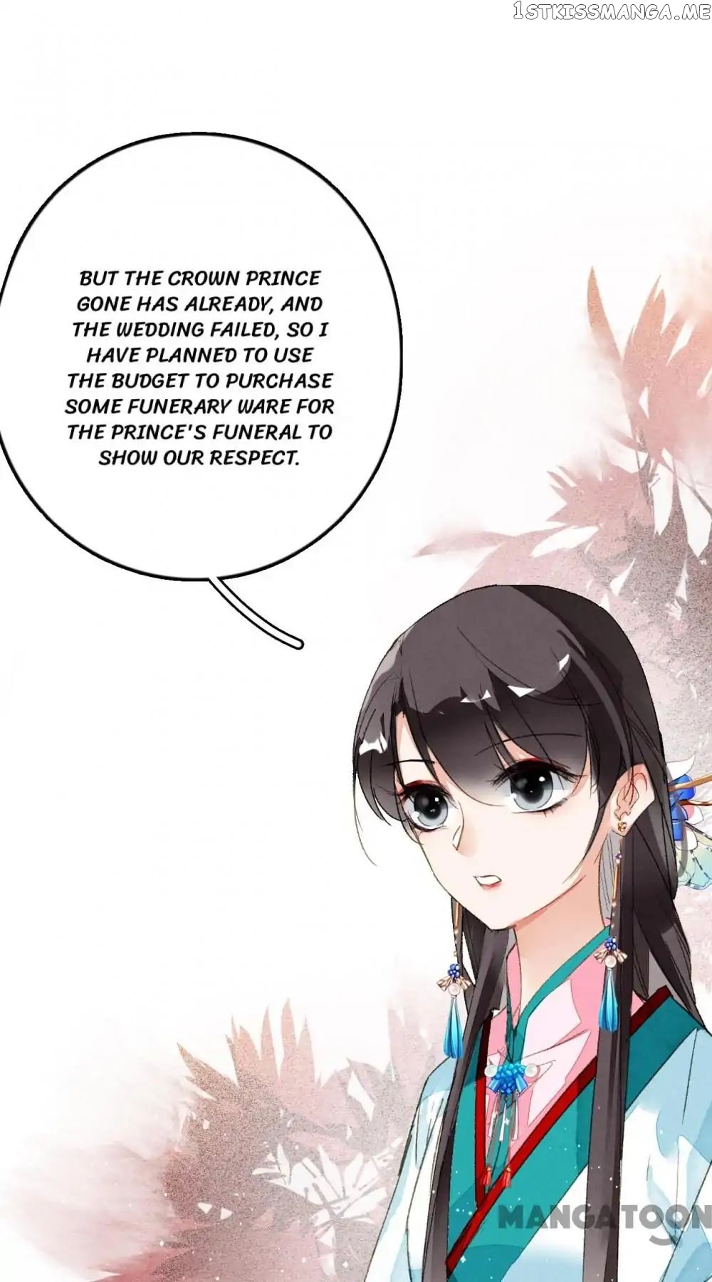 Sky City: The Formation of Phoenix chapter 62 - page 25