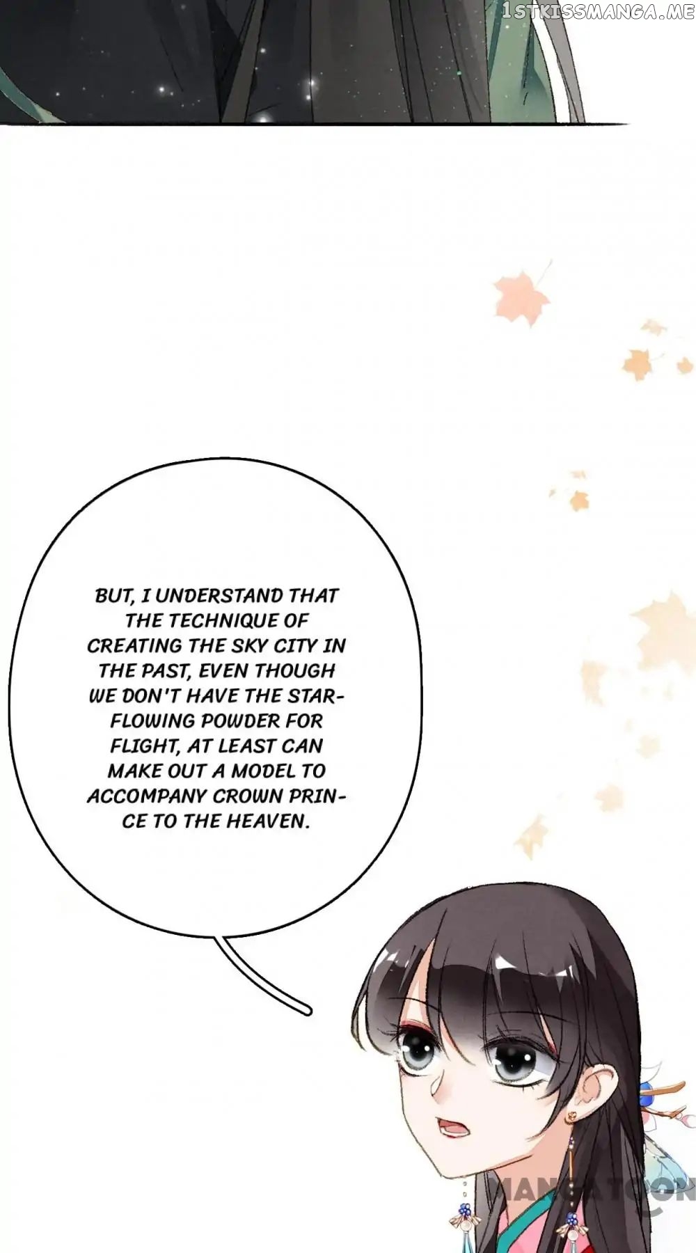 Sky City: The Formation of Phoenix chapter 62 - page 33