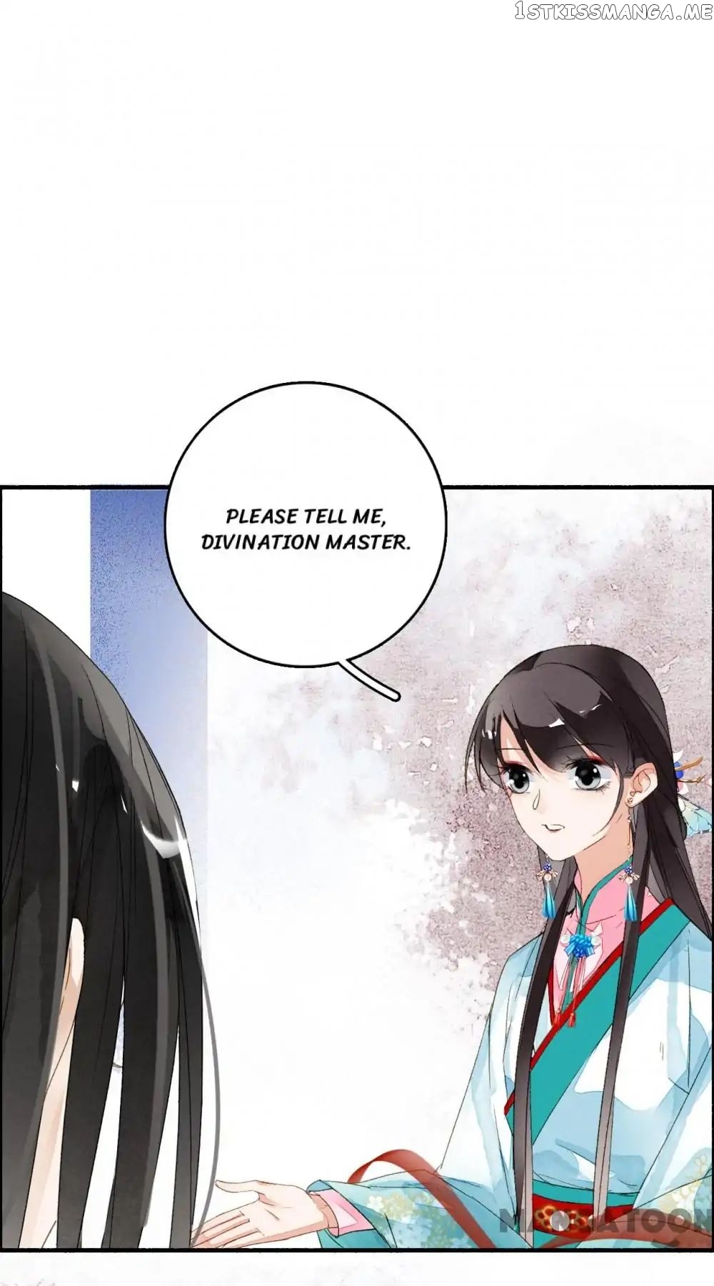 Sky City: The Formation of Phoenix chapter 62 - page 6