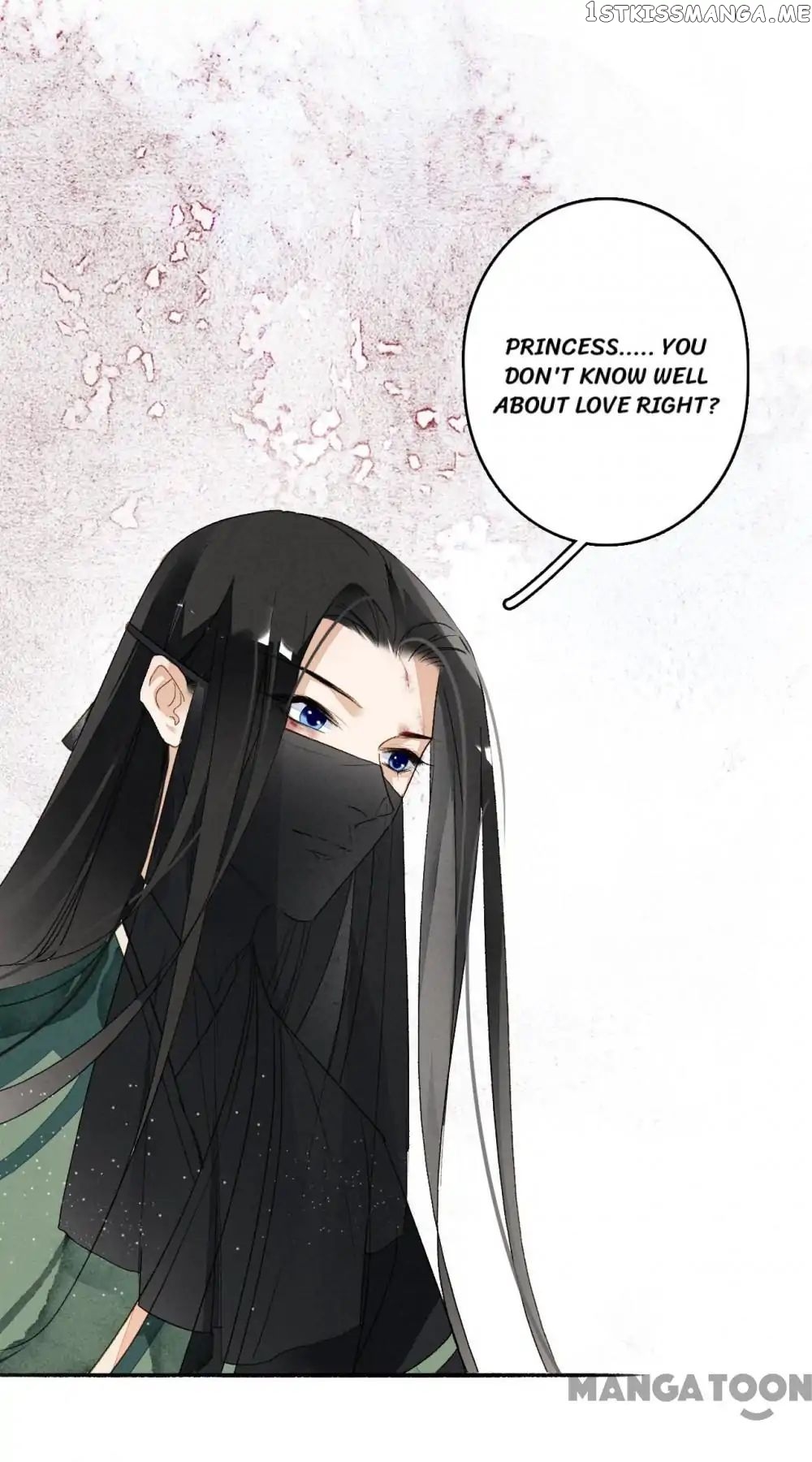 Sky City: The Formation of Phoenix chapter 62 - page 7
