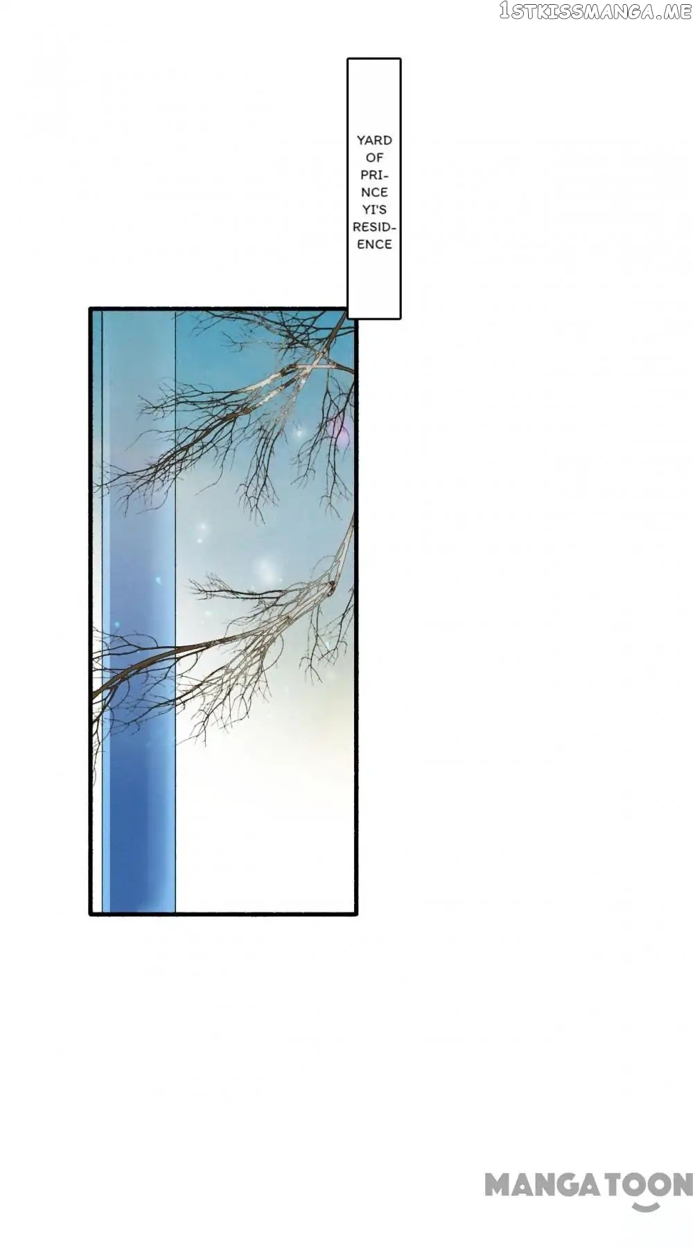 Sky City: The Formation of Phoenix chapter 61 - page 1