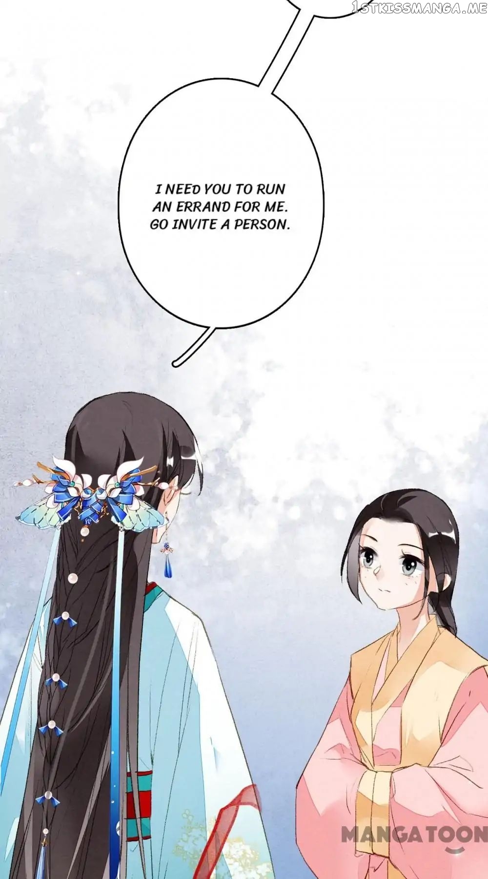 Sky City: The Formation of Phoenix chapter 61 - page 12