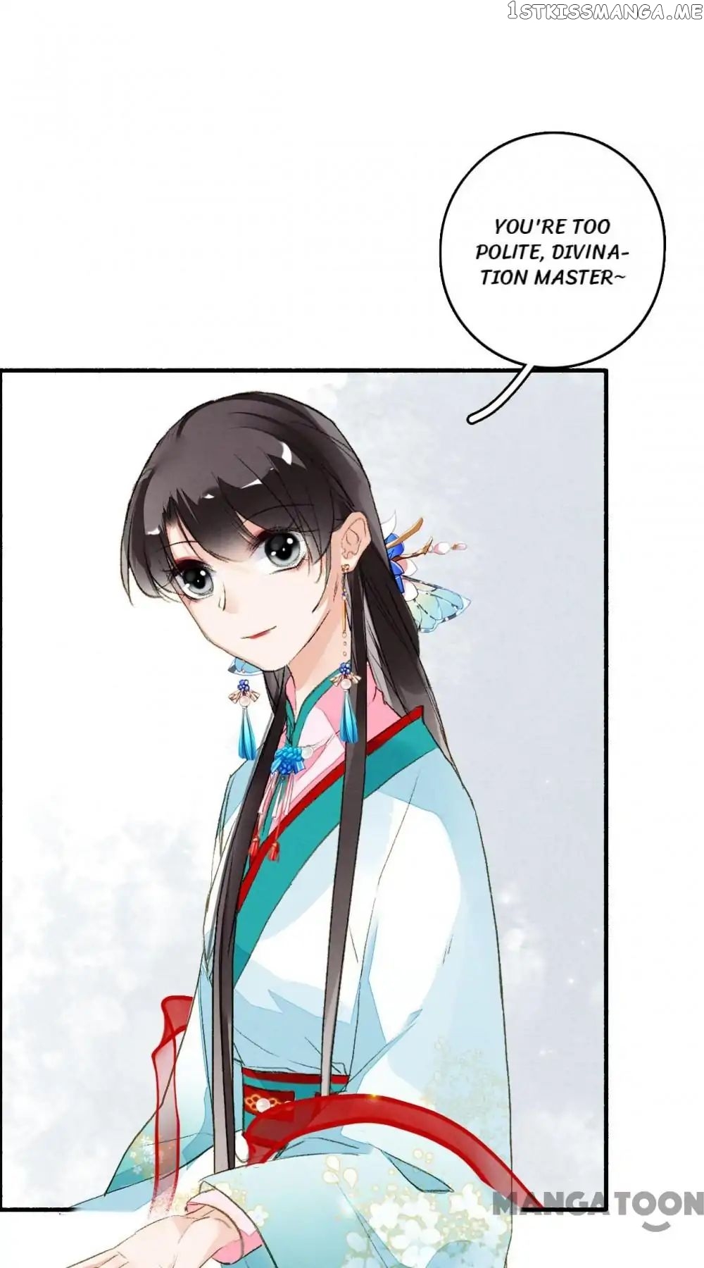 Sky City: The Formation of Phoenix chapter 61 - page 25