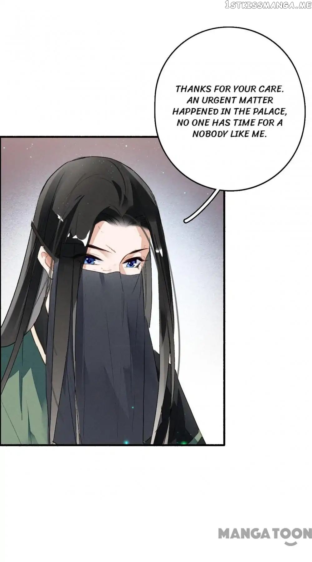 Sky City: The Formation of Phoenix chapter 61 - page 27