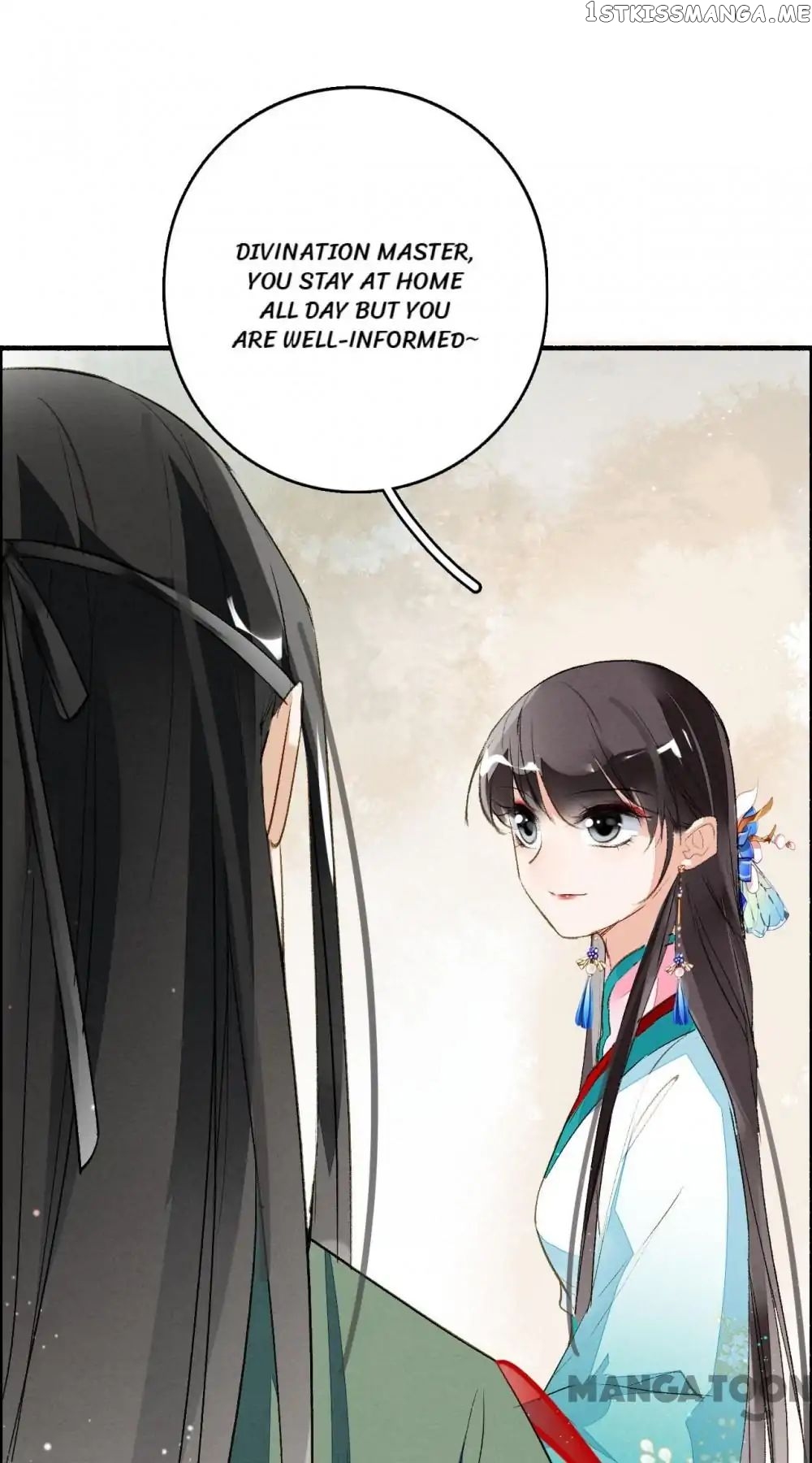 Sky City: The Formation of Phoenix chapter 61 - page 28