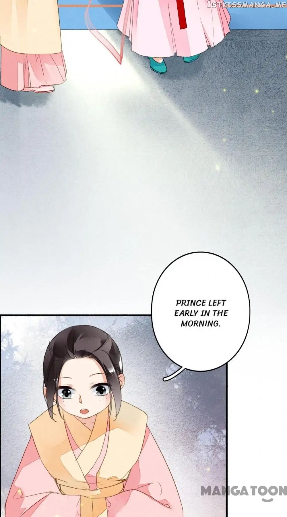 Sky City: The Formation of Phoenix chapter 61 - page 3