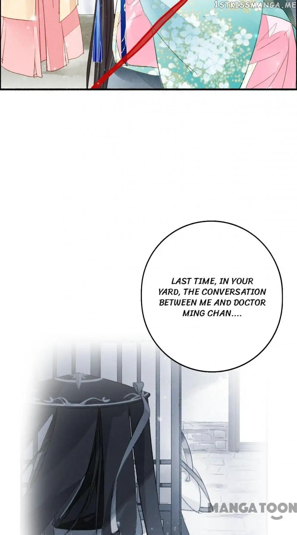 Sky City: The Formation of Phoenix chapter 61 - page 33