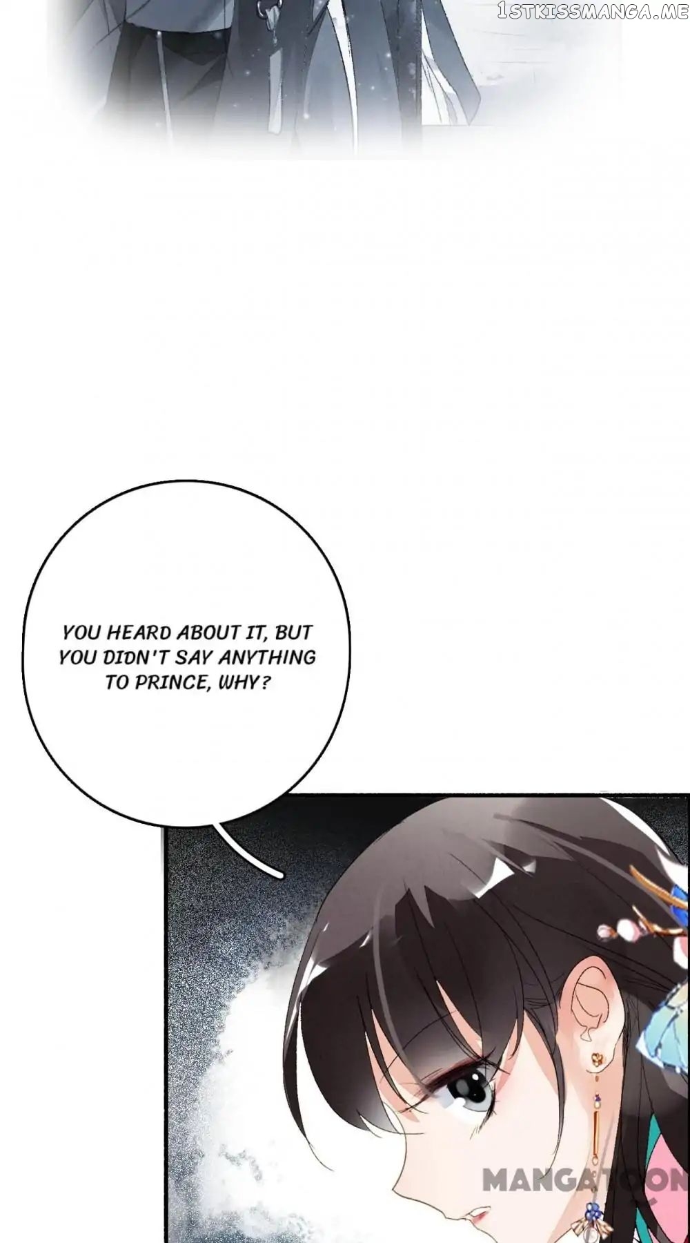 Sky City: The Formation of Phoenix chapter 61 - page 34