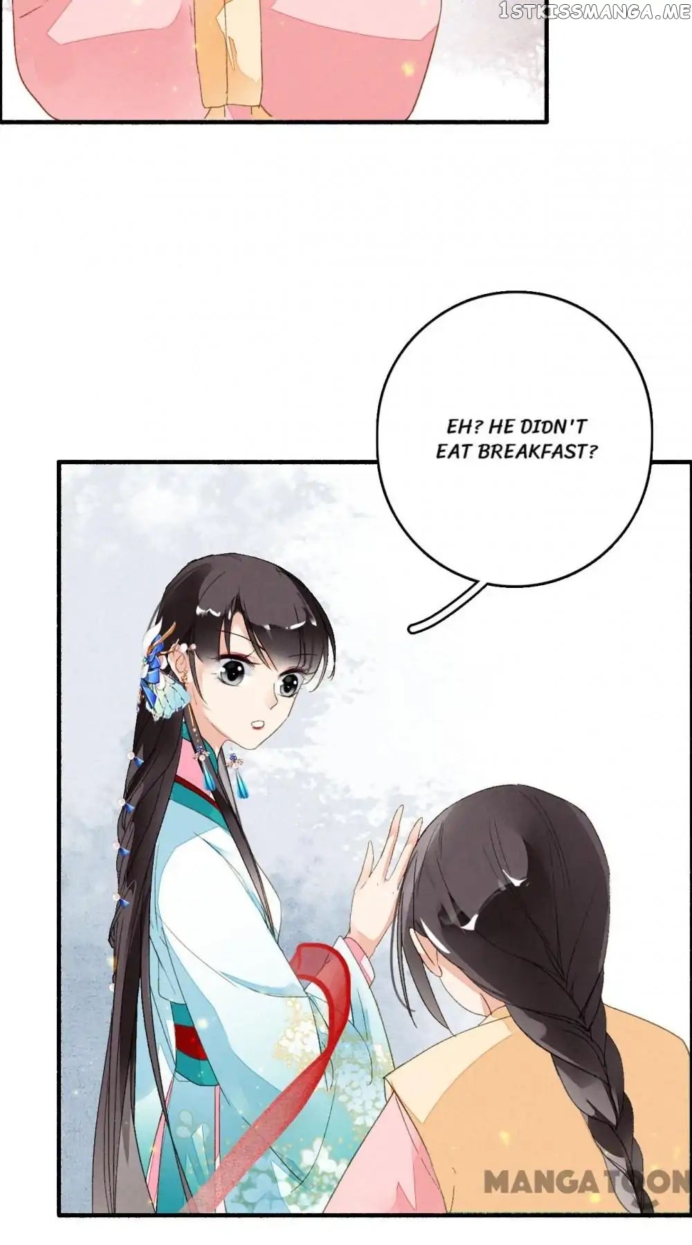 Sky City: The Formation of Phoenix chapter 61 - page 4