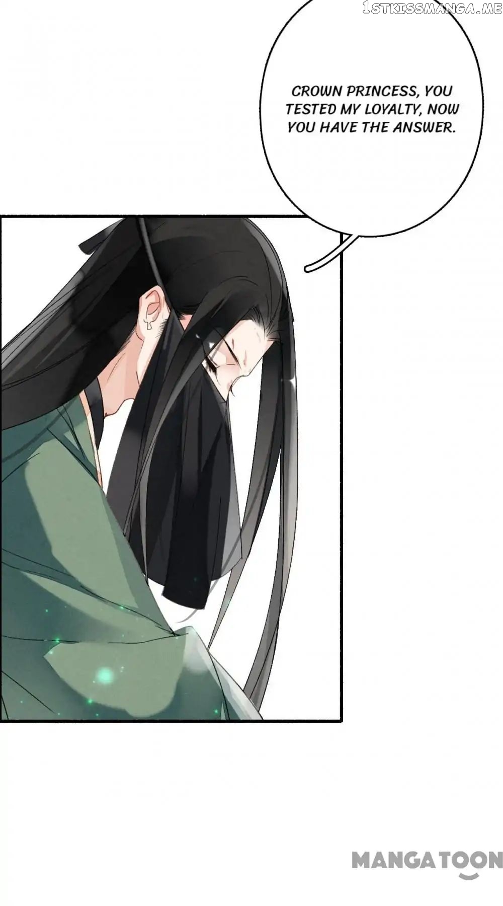 Sky City: The Formation of Phoenix chapter 61 - page 40