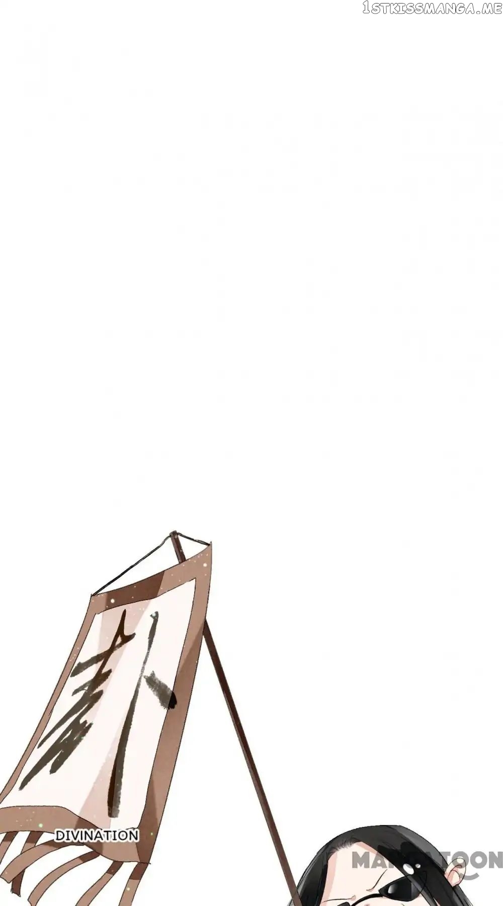 Sky City: The Formation of Phoenix chapter 61 - page 43
