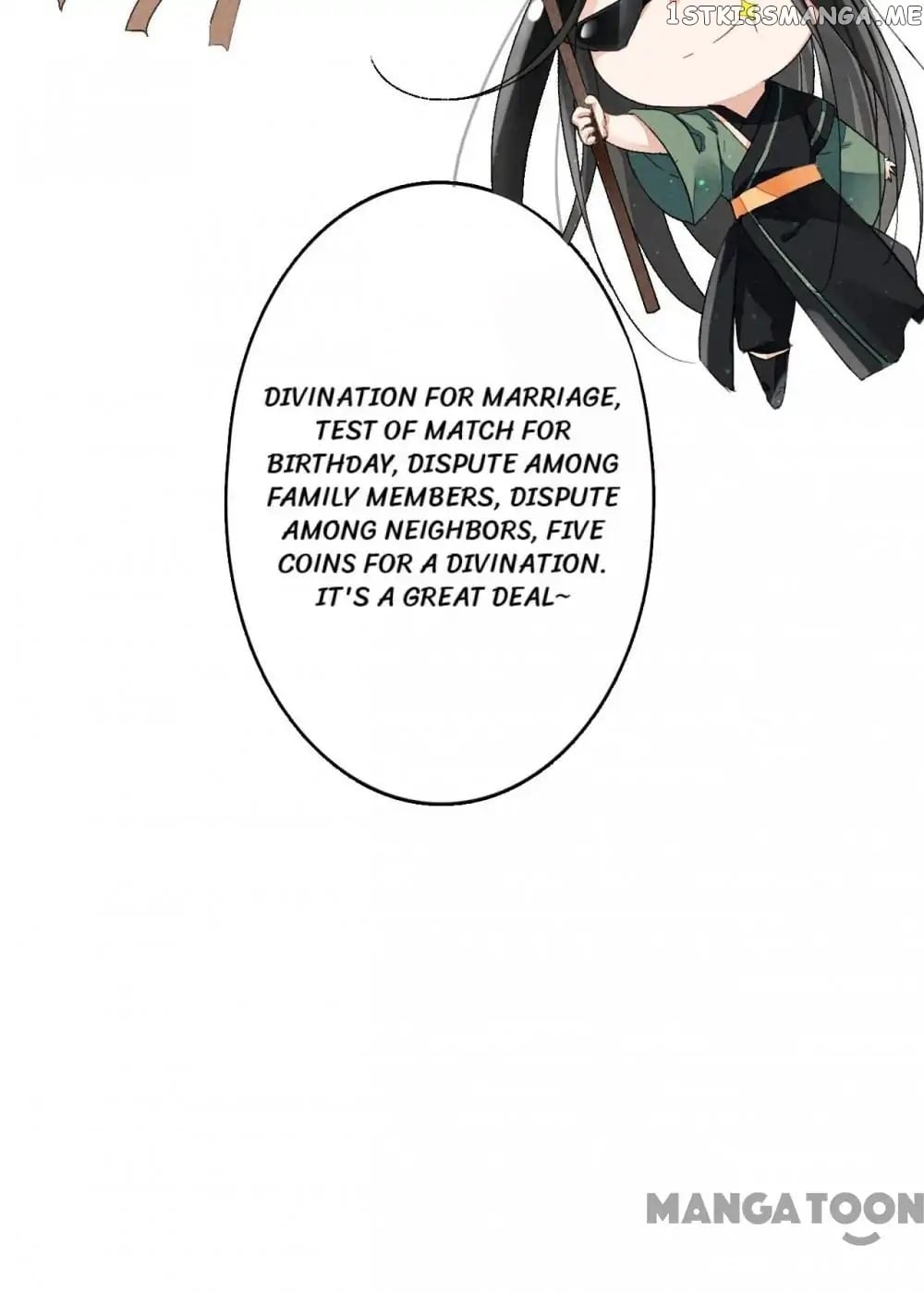 Sky City: The Formation of Phoenix chapter 61 - page 44
