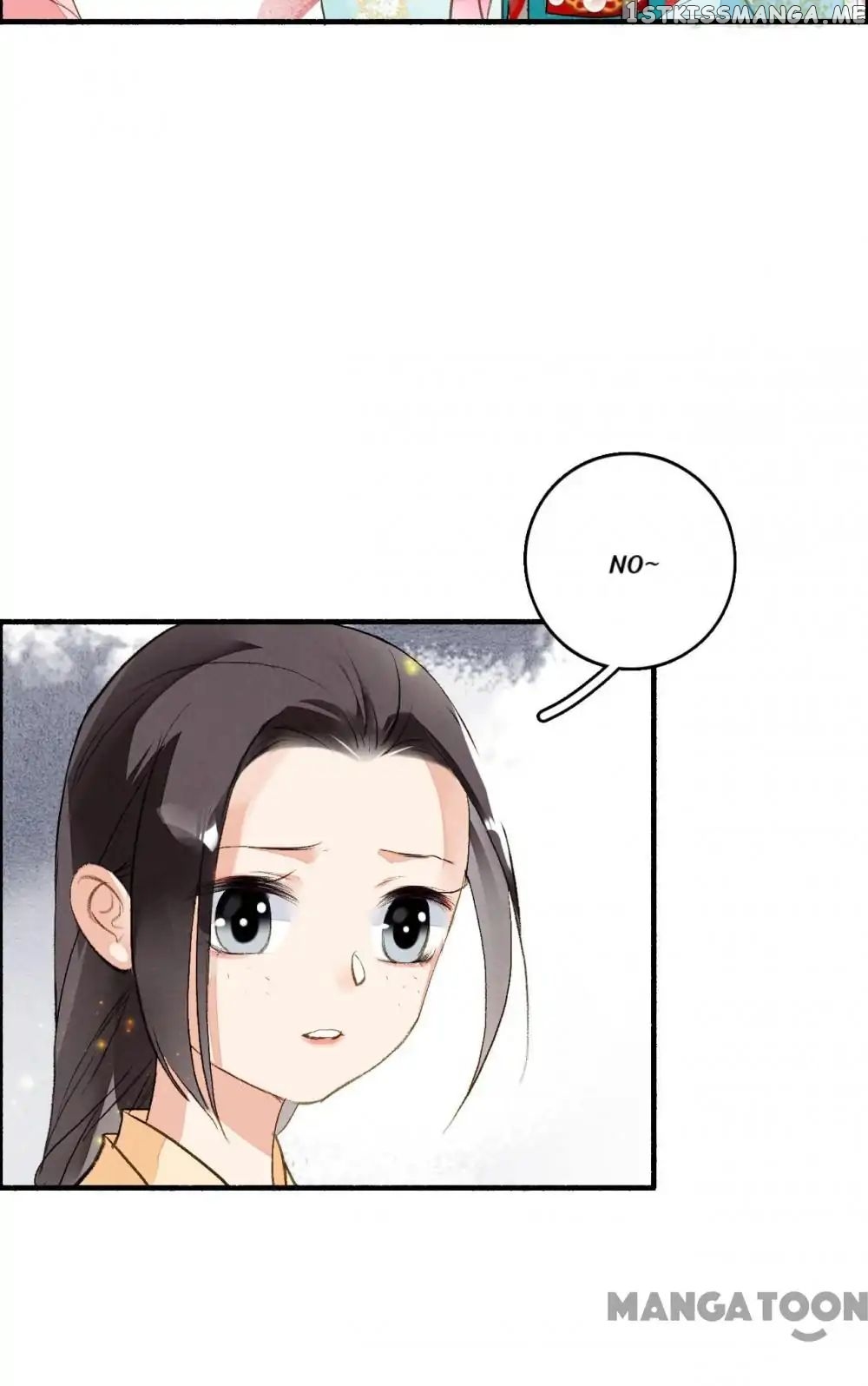 Sky City: The Formation of Phoenix chapter 61 - page 6