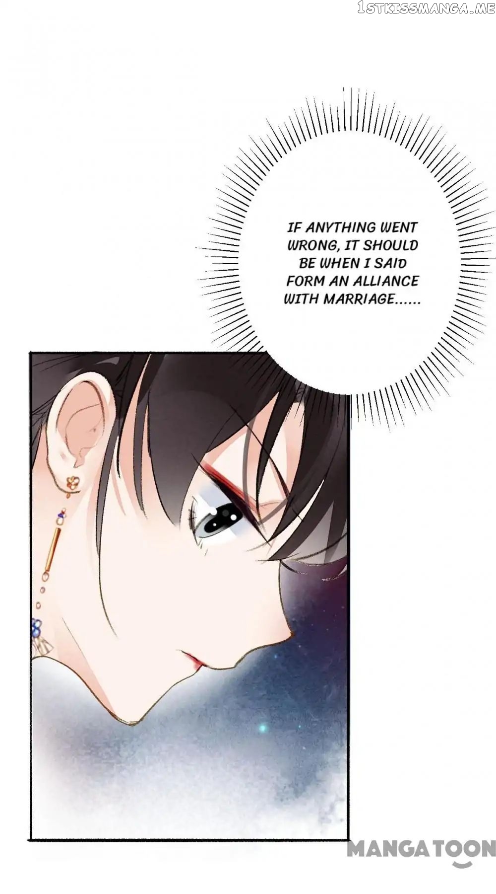 Sky City: The Formation of Phoenix chapter 61 - page 8