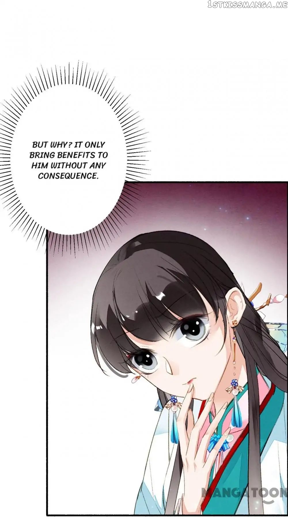 Sky City: The Formation of Phoenix chapter 61 - page 9