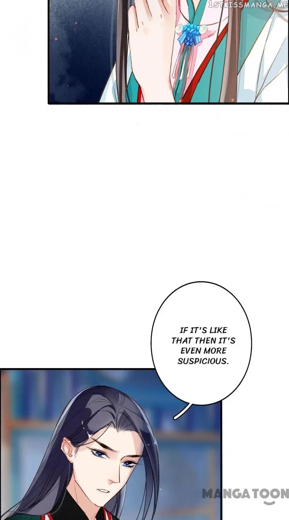 Sky City: The Formation of Phoenix chapter 60 - page 11