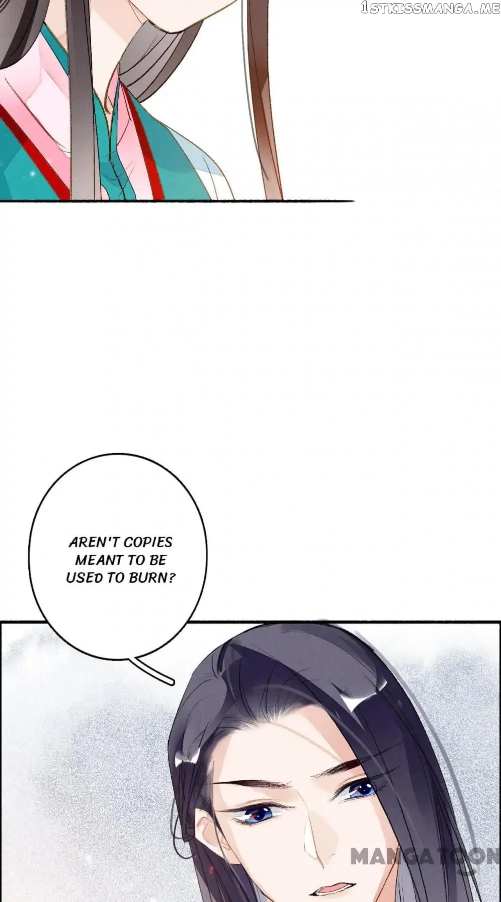 Sky City: The Formation of Phoenix chapter 60 - page 22