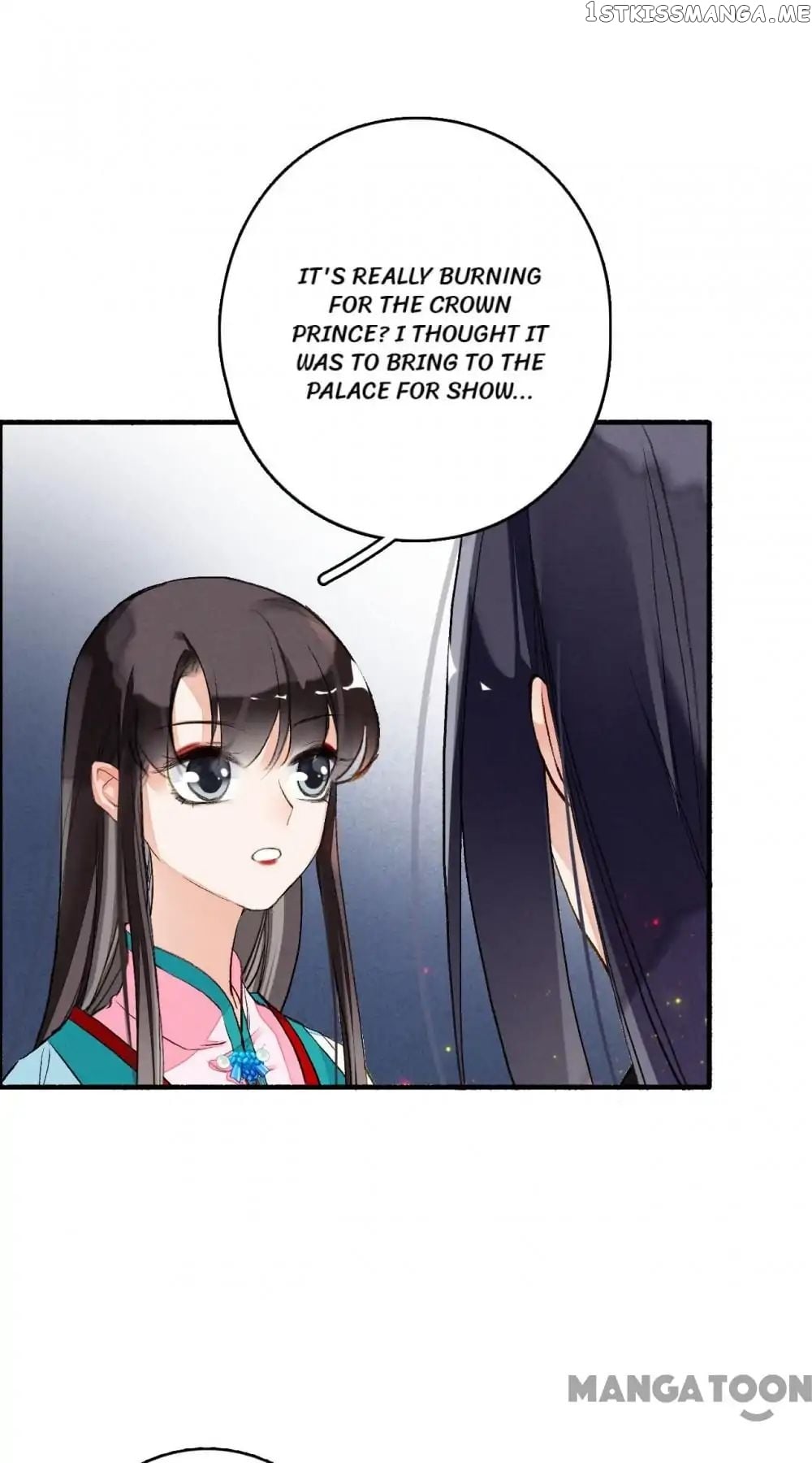 Sky City: The Formation of Phoenix chapter 60 - page 24