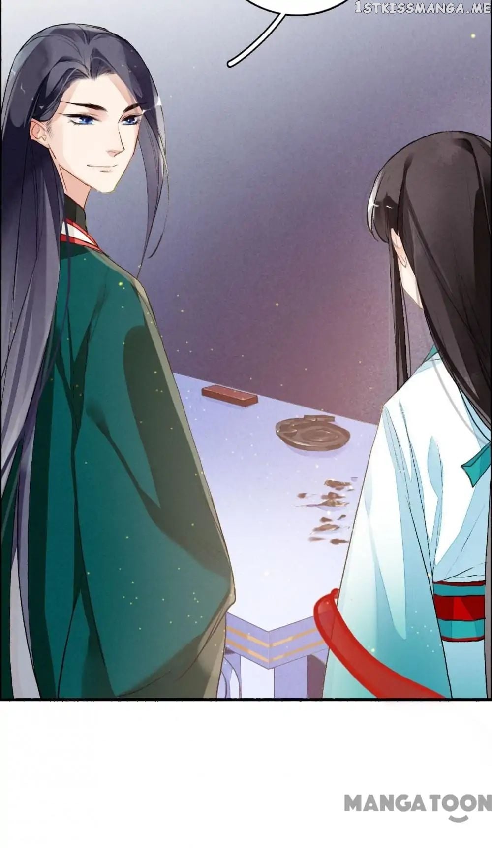 Sky City: The Formation of Phoenix chapter 60 - page 30