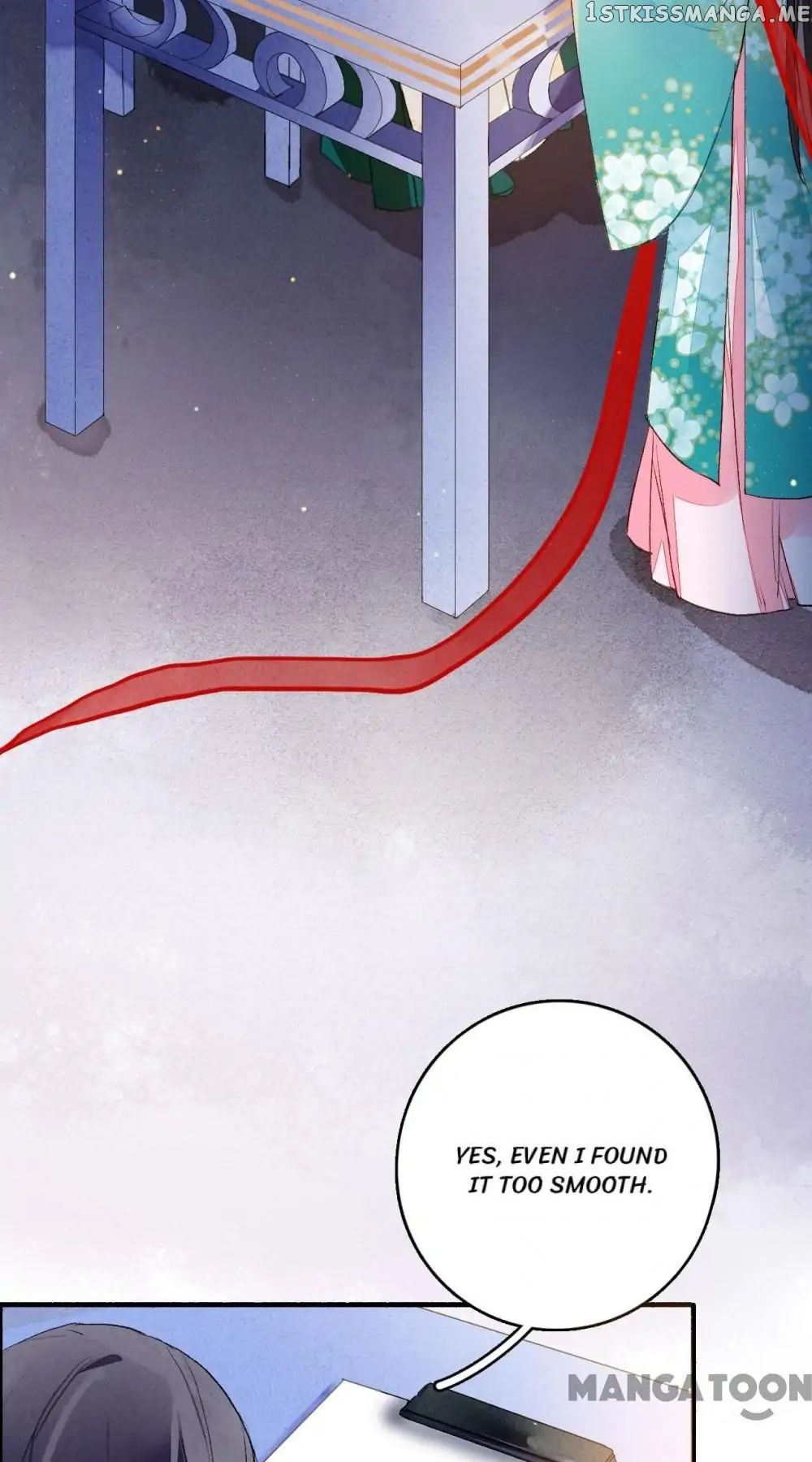 Sky City: The Formation of Phoenix chapter 60 - page 4