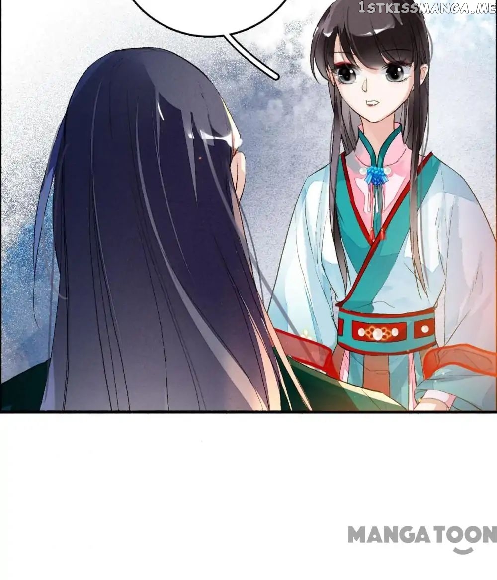 Sky City: The Formation of Phoenix chapter 60 - page 8