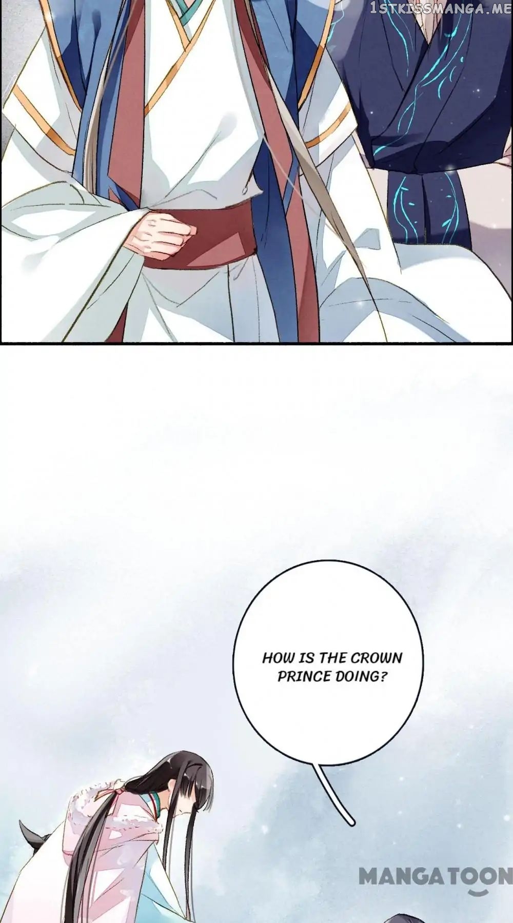 Sky City: The Formation of Phoenix chapter 58 - page 10