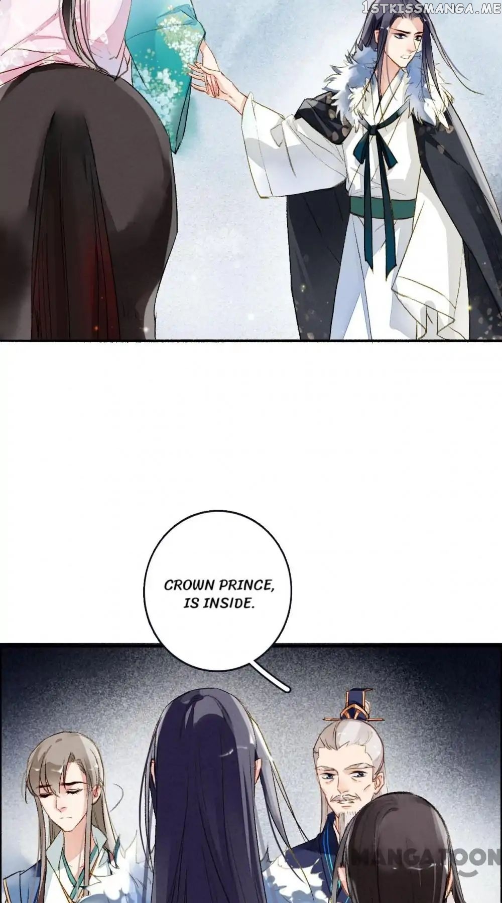 Sky City: The Formation of Phoenix chapter 58 - page 11