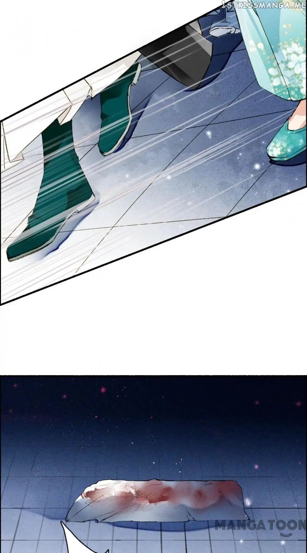 Sky City: The Formation of Phoenix chapter 58 - page 14