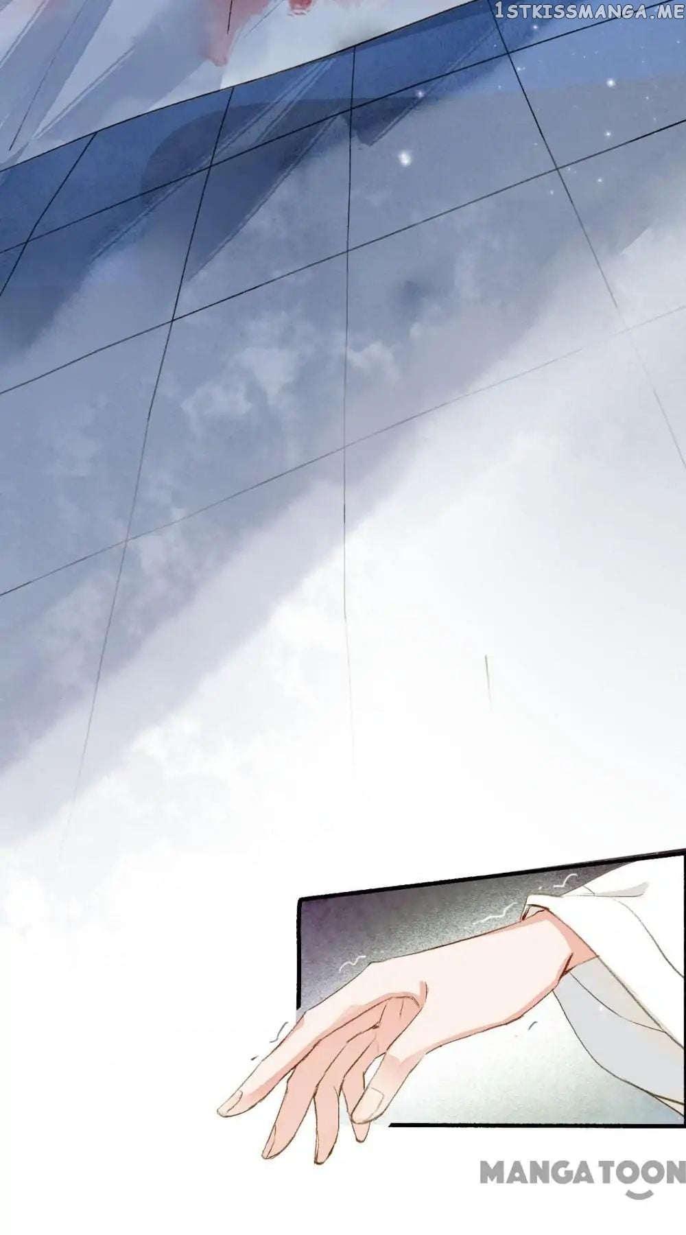 Sky City: The Formation of Phoenix chapter 58 - page 19