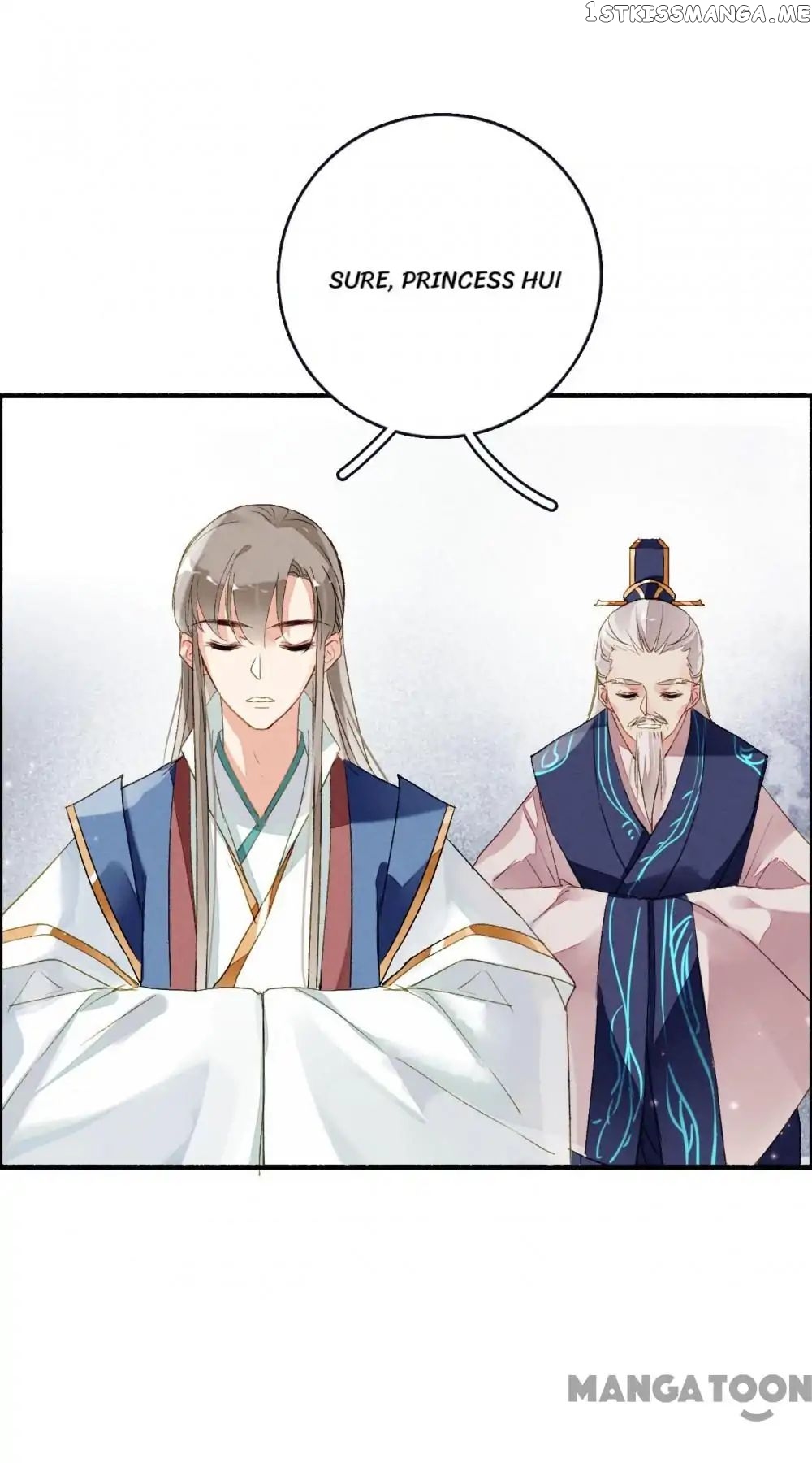 Sky City: The Formation of Phoenix chapter 58 - page 33