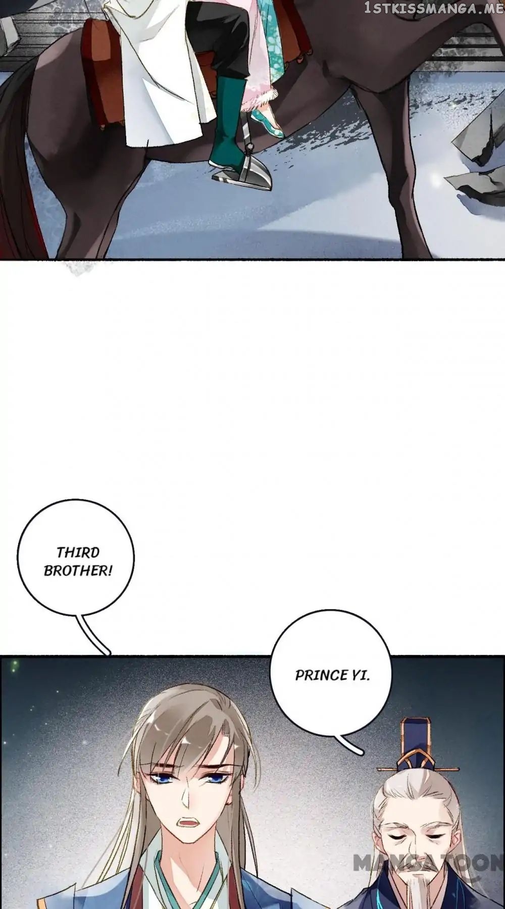 Sky City: The Formation of Phoenix chapter 58 - page 9