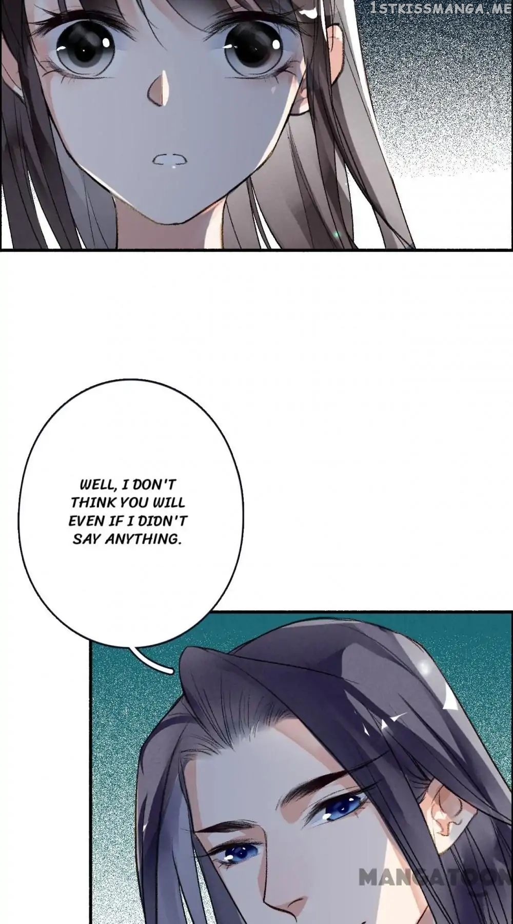 Sky City: The Formation of Phoenix chapter 57 - page 17