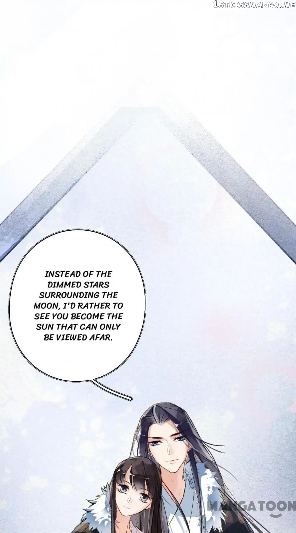 Sky City: The Formation of Phoenix chapter 57 - page 19