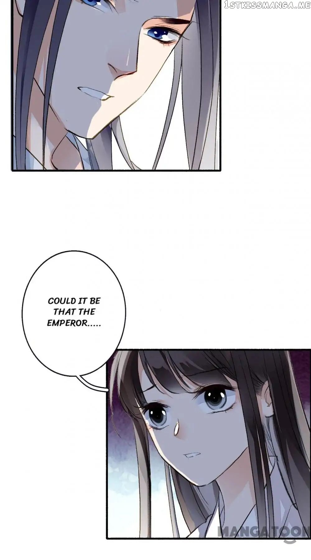 Sky City: The Formation of Phoenix chapter 57 - page 30