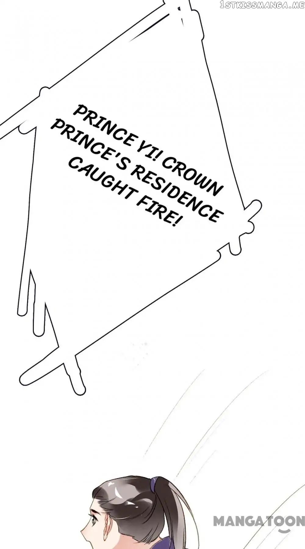 Sky City: The Formation of Phoenix chapter 57 - page 39