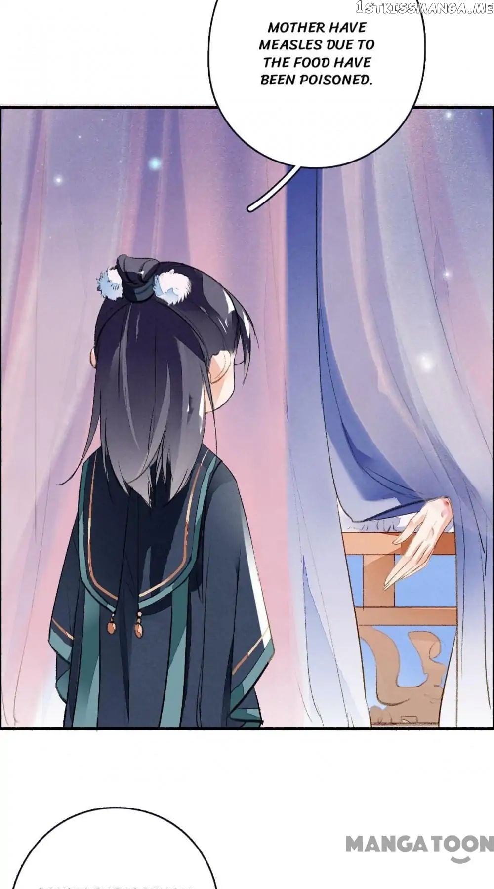 Sky City: The Formation of Phoenix chapter 56 - page 10