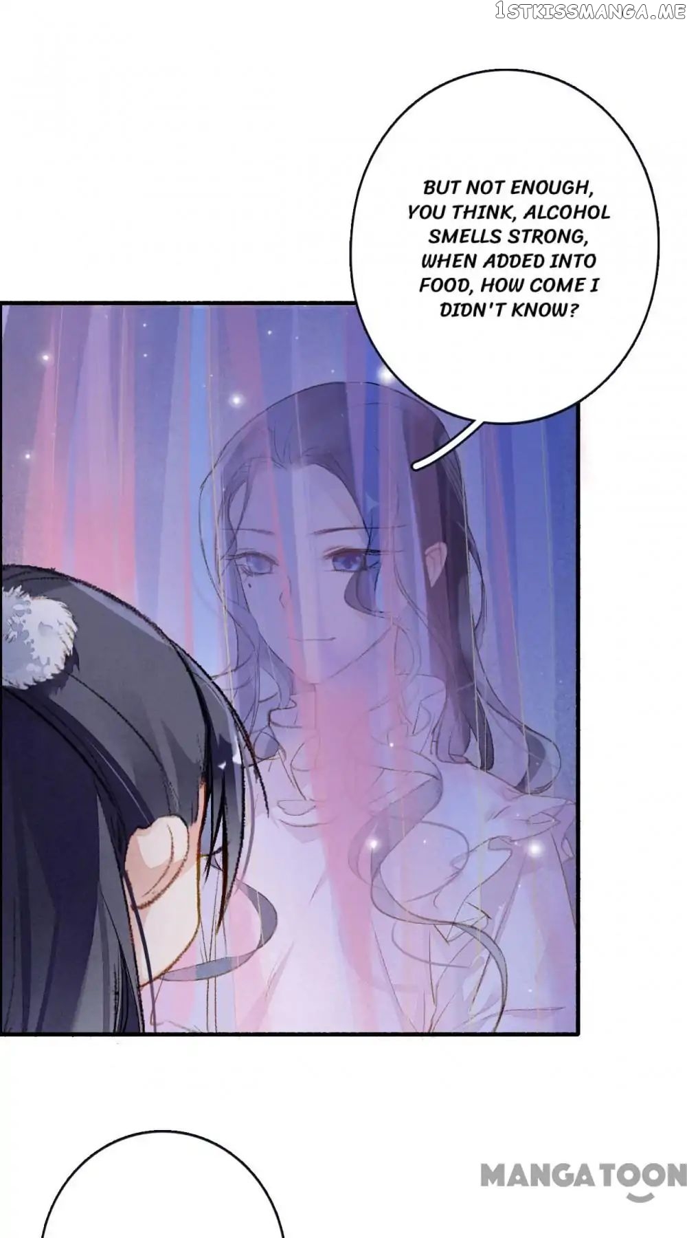 Sky City: The Formation of Phoenix chapter 56 - page 12