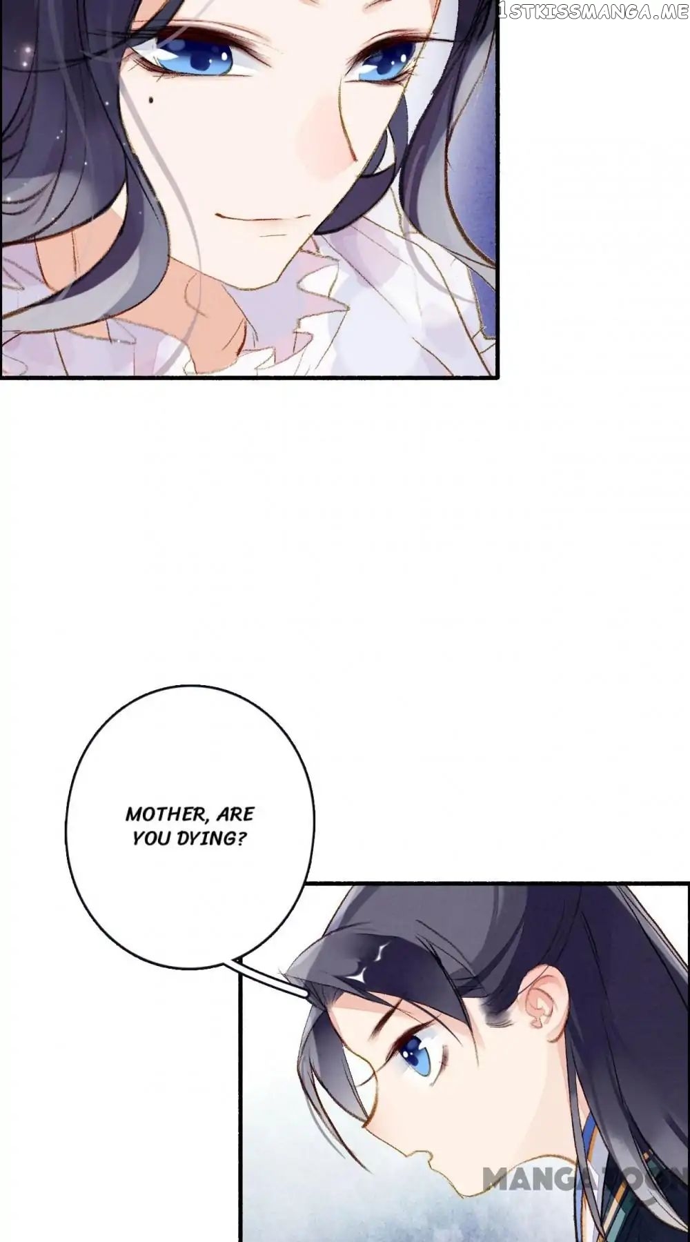 Sky City: The Formation of Phoenix chapter 56 - page 14