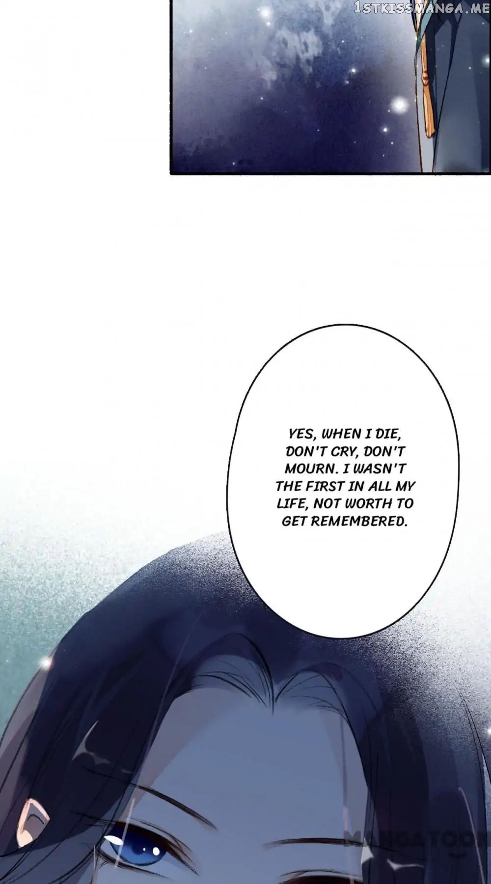 Sky City: The Formation of Phoenix chapter 56 - page 15
