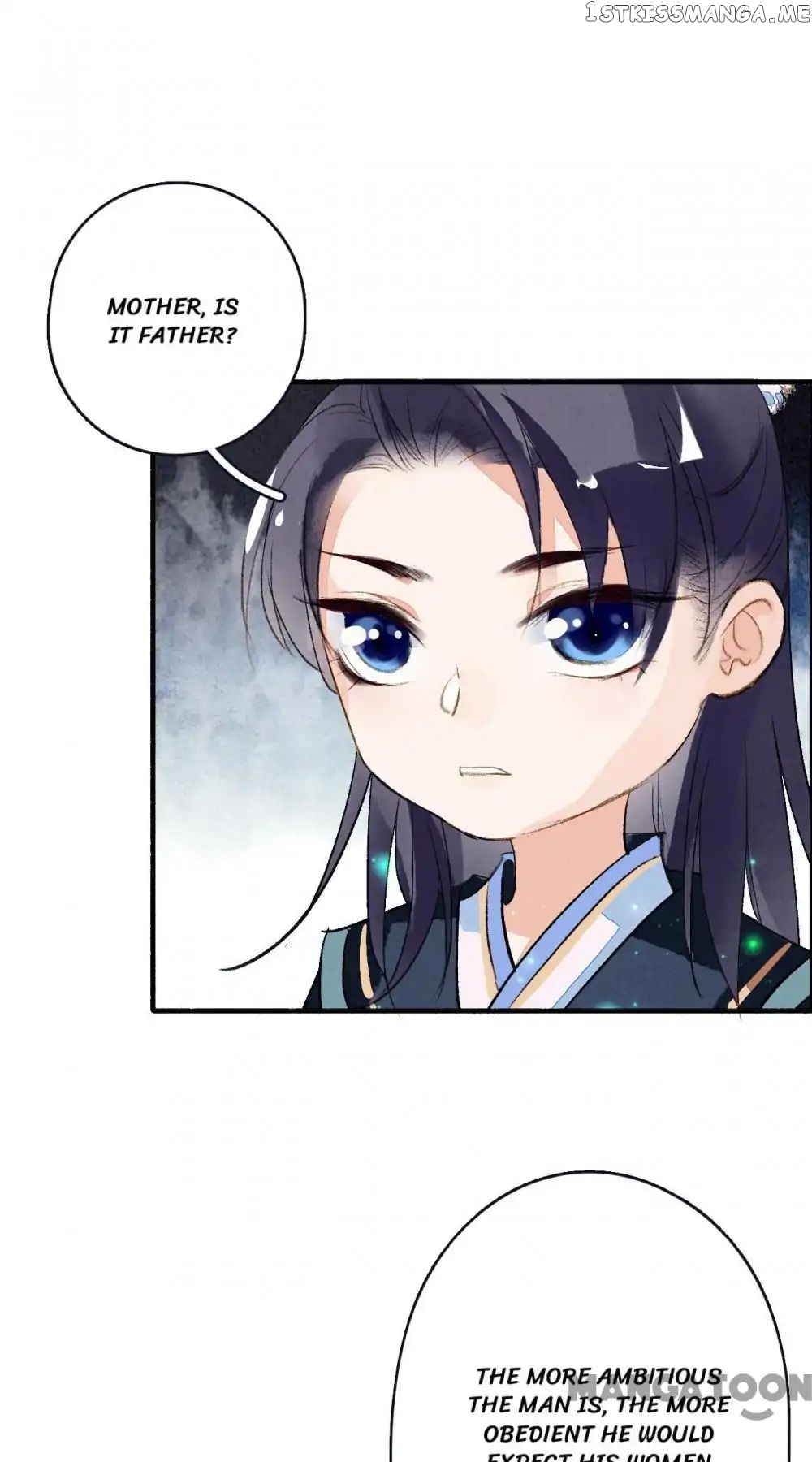 Sky City: The Formation of Phoenix chapter 56 - page 17