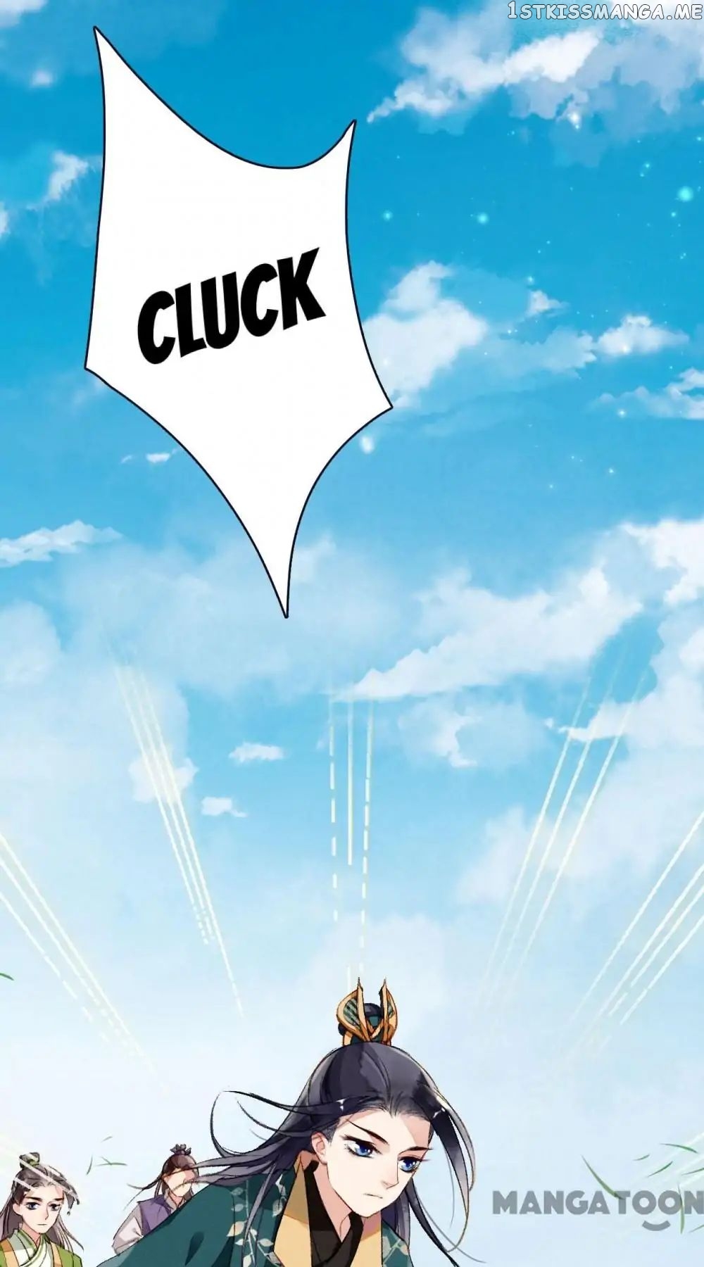 Sky City: The Formation of Phoenix chapter 56 - page 26