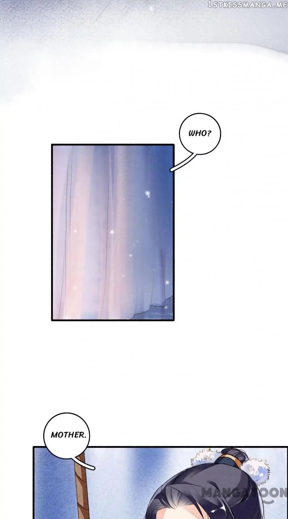 Sky City: The Formation of Phoenix chapter 56 - page 5