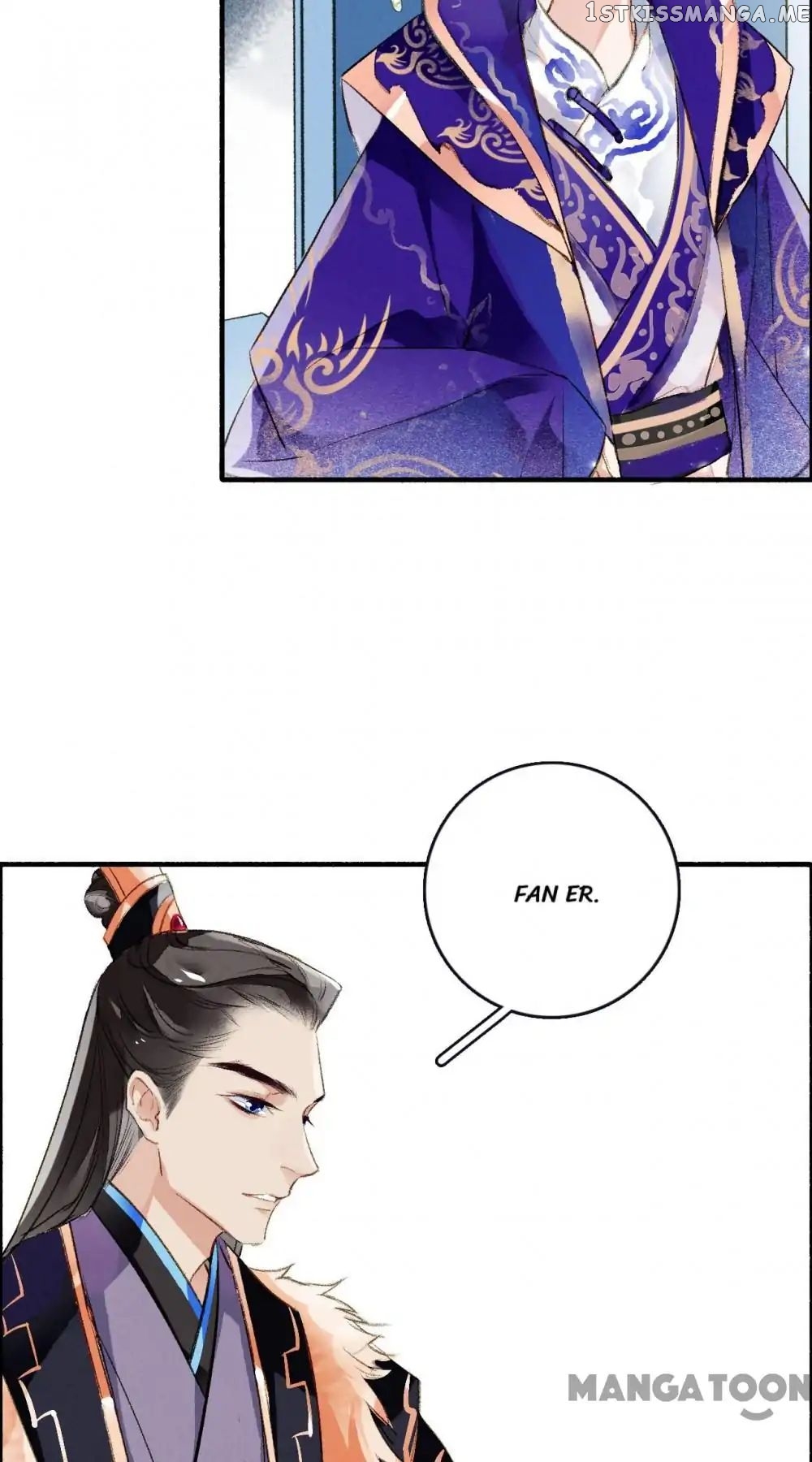Sky City: The Formation of Phoenix chapter 55 - page 14