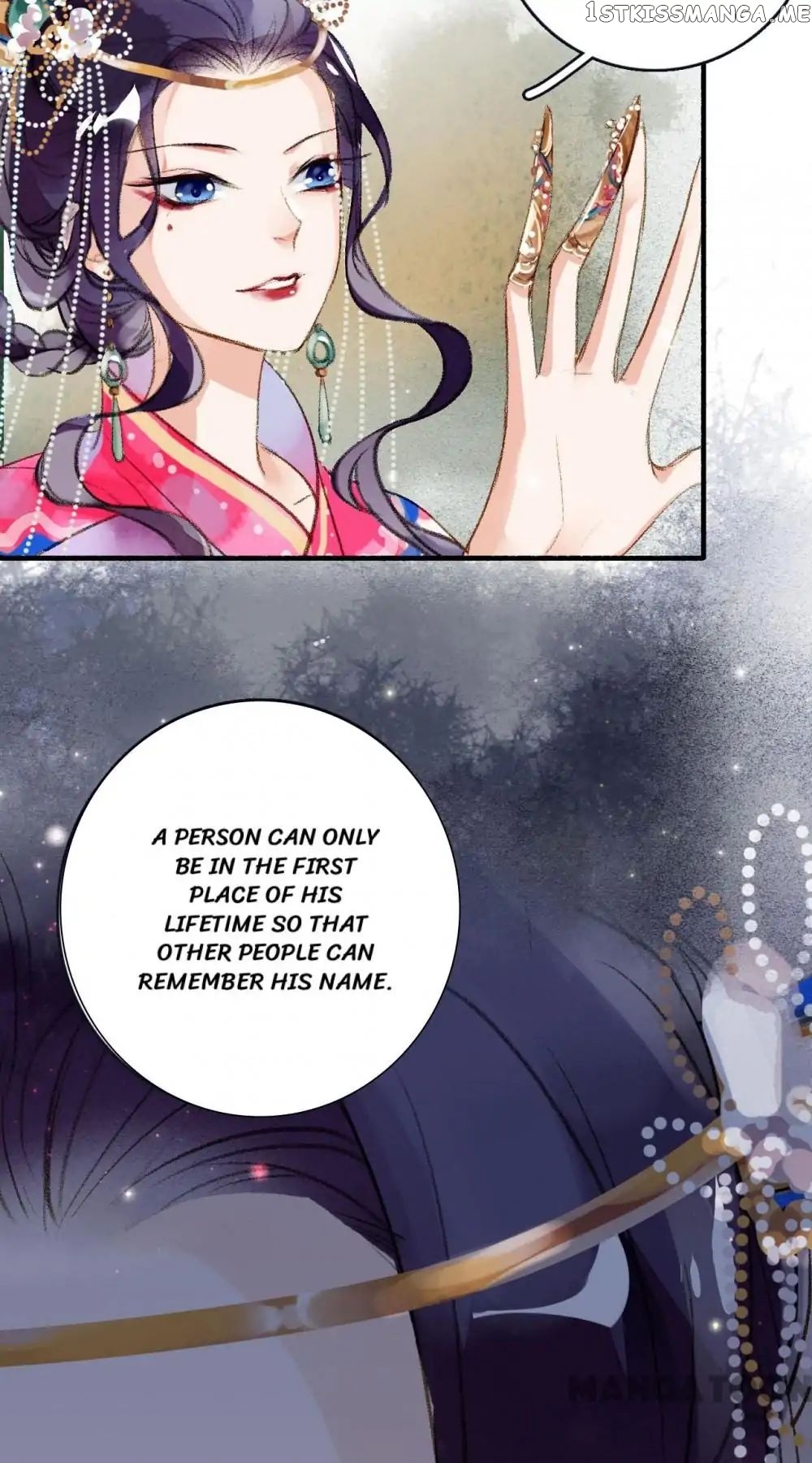 Sky City: The Formation of Phoenix chapter 55 - page 25