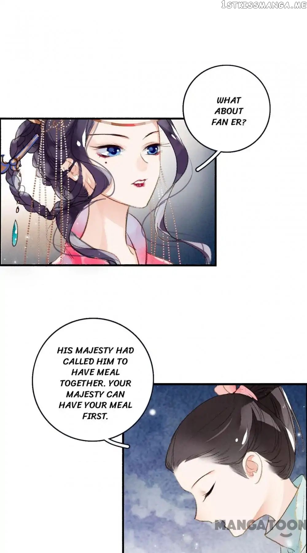 Sky City: The Formation of Phoenix chapter 55 - page 31