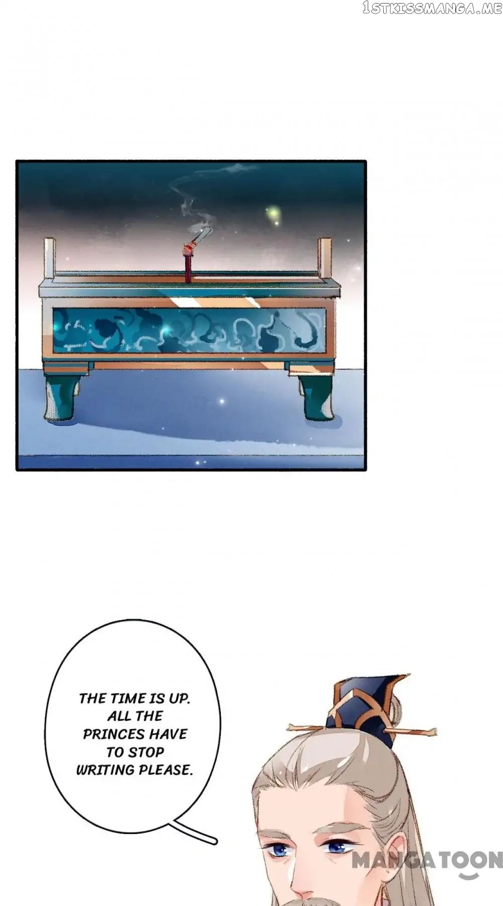 Sky City: The Formation of Phoenix chapter 55 - page 7