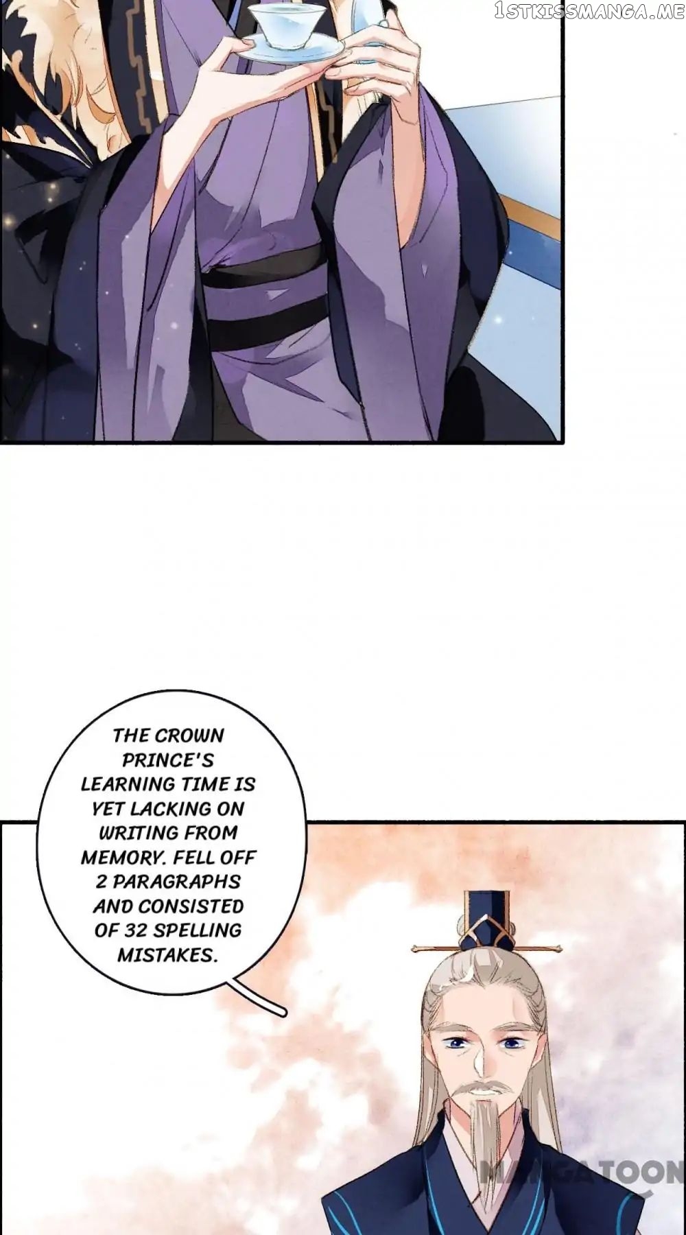 Sky City: The Formation of Phoenix chapter 55 - page 9