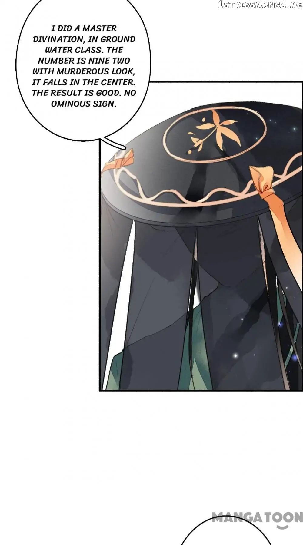Sky City: The Formation of Phoenix chapter 53 - page 12